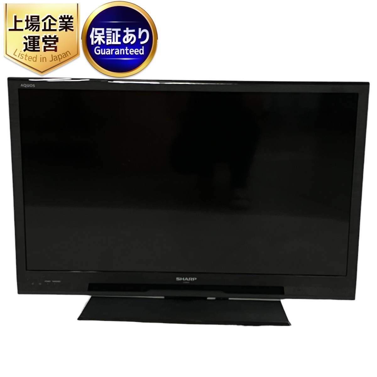 テレビ SHARP LED AQUOS 【52インチ】
