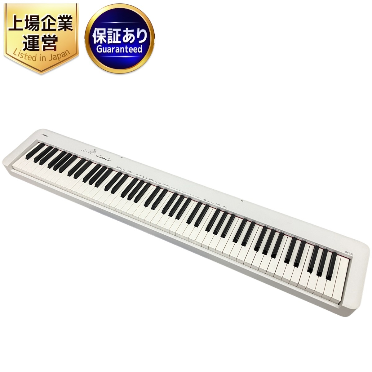 casio cdp-s110 ホワイト 美品 箱・付属品完備 casio cdp-s110