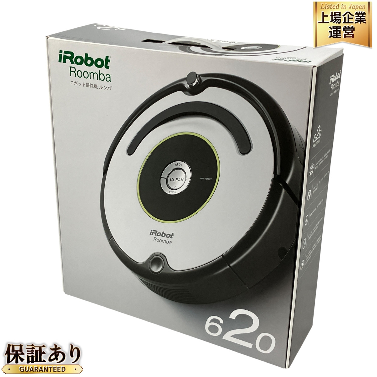 IROBOT ルンバ 960 未使用 iRobot ロボット掃除機 ルンバ960 Roomba