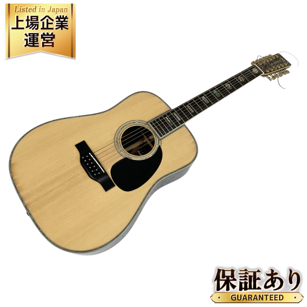 Morris TF W-80 ハードケース付属 Morris TF W-80 ハードケース付属