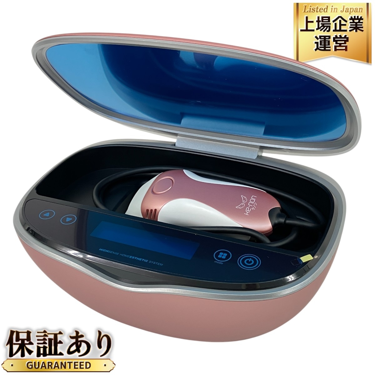 脱毛器 ケノン NIPL-2080 ベスト Ver8.0 低価，格安 Ke-non ケノン