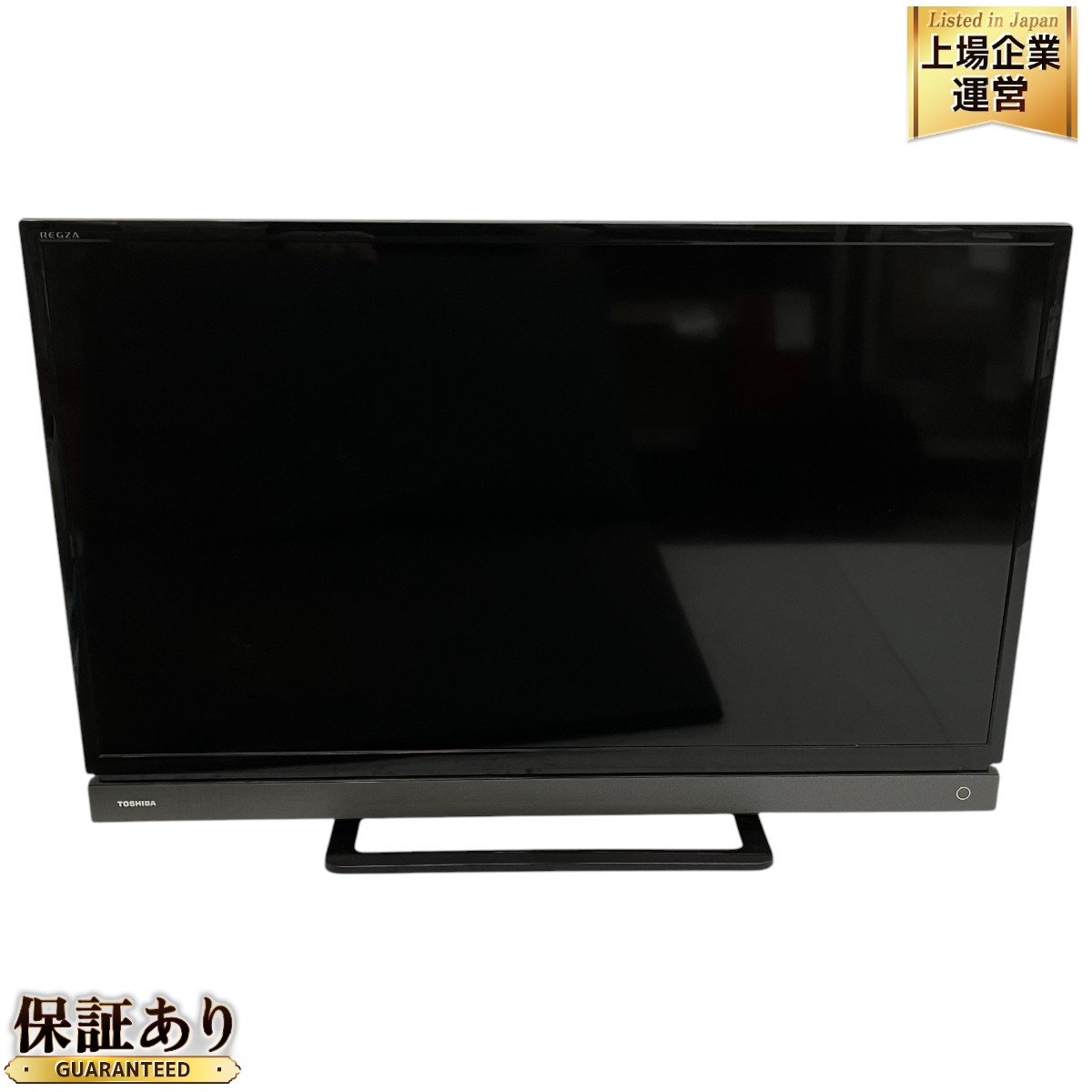 東芝 32型 液晶テレビ REGZA 32B3 TOSHIBA REGZA B3 32B3 TOSHIBA