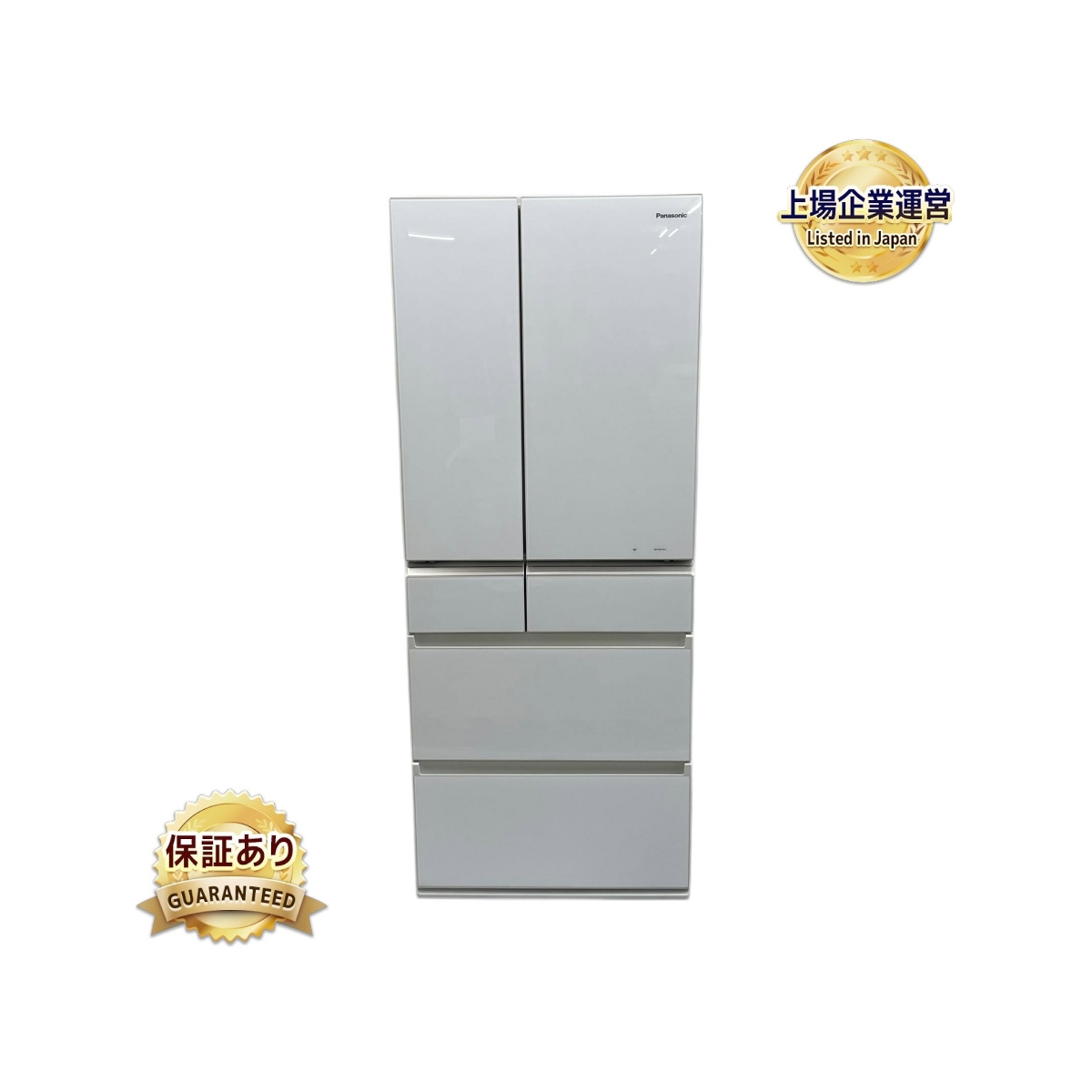 567】大特価Panasonic NR-F502XPV-T 501L 2016 2016年製 Panasonic