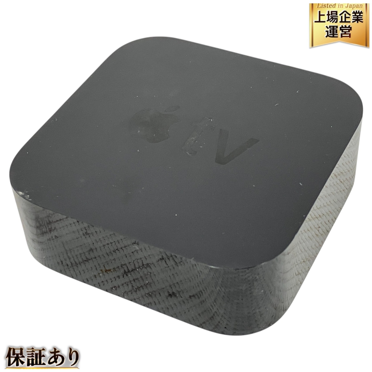 Apple TV 第2世代 A2169 32GB|2303| Apple TV 4K 2nd Generation A2169