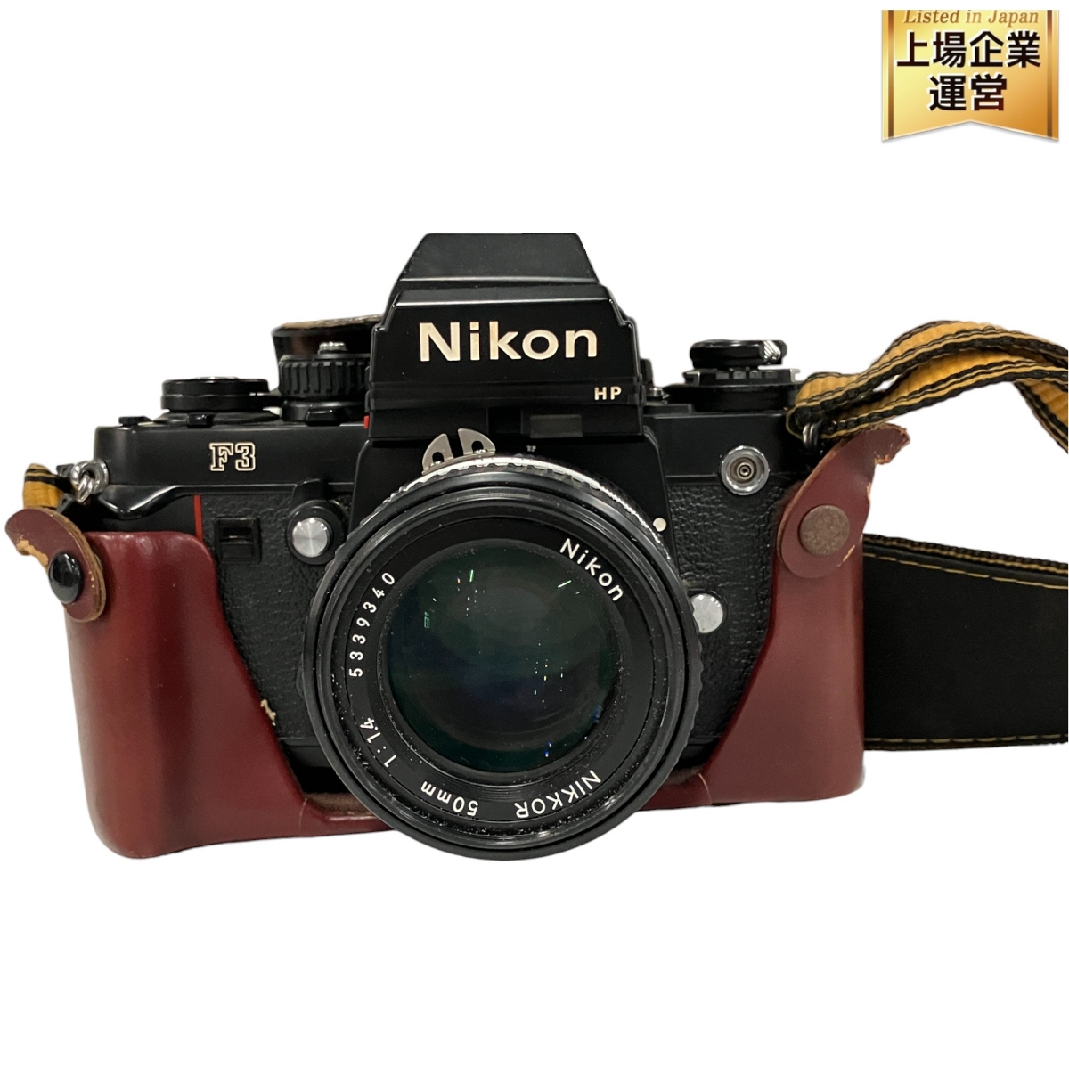 希少】 NIKON ニコン F3 ボディ フィルムカメラ 【公式通販】