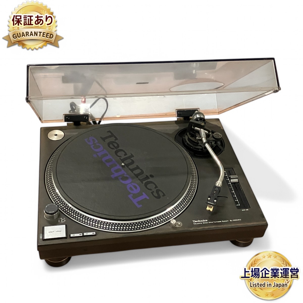 Technics SL-1600 Technics SL-1600 Quartz Direct-Drive Automatic