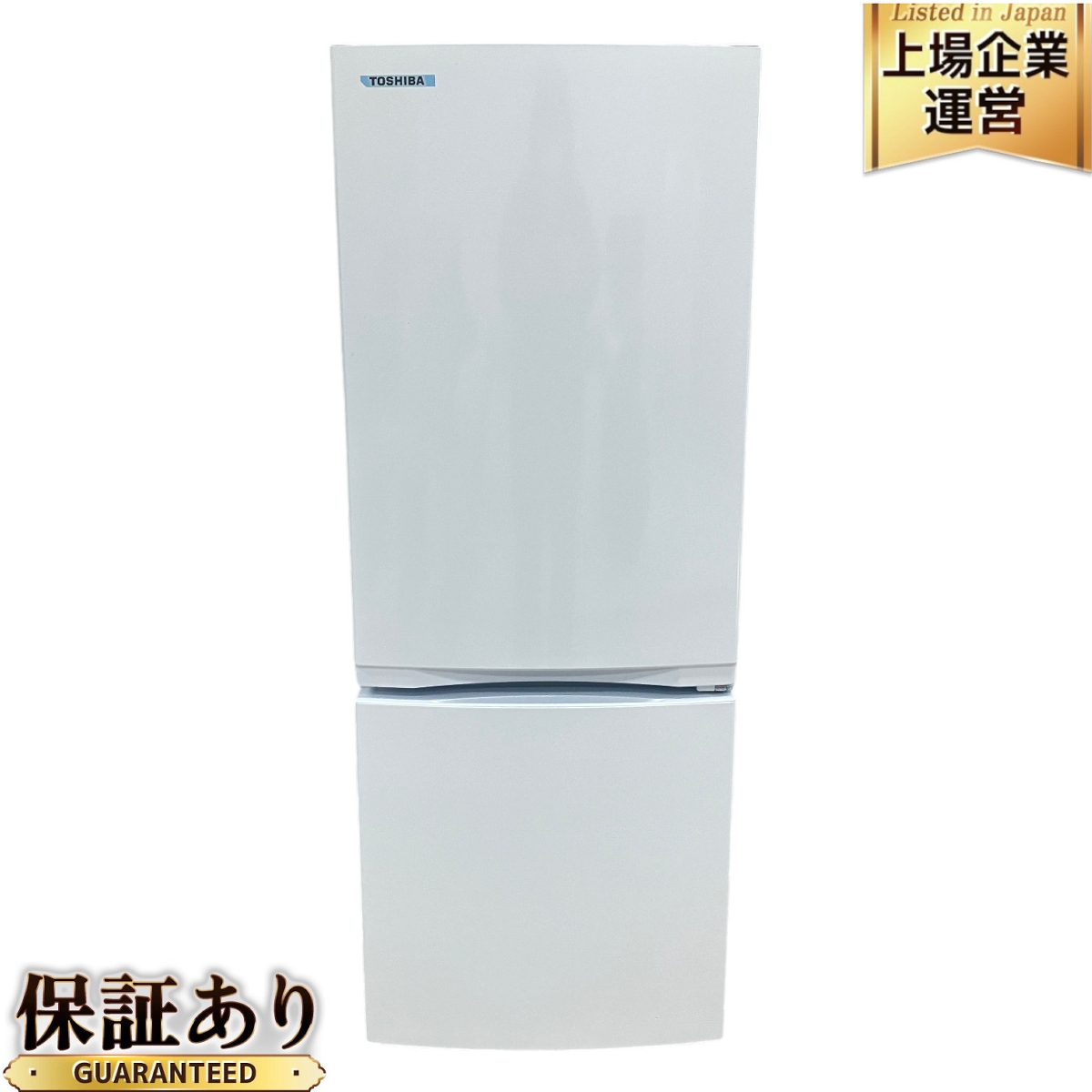 18年式411L TOSHIBA 冷蔵庫 GR-M41G(S) 東芝冷蔵庫冷凍庫 18年式411L