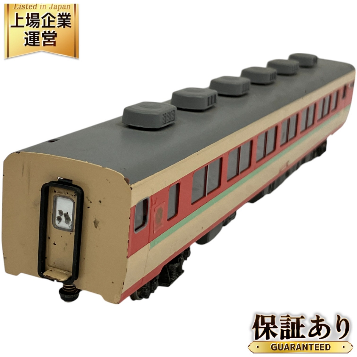 鉄道模型 HOゲージ エンドウ 近郊用旧型国電70系 4両セット （国鉄 70