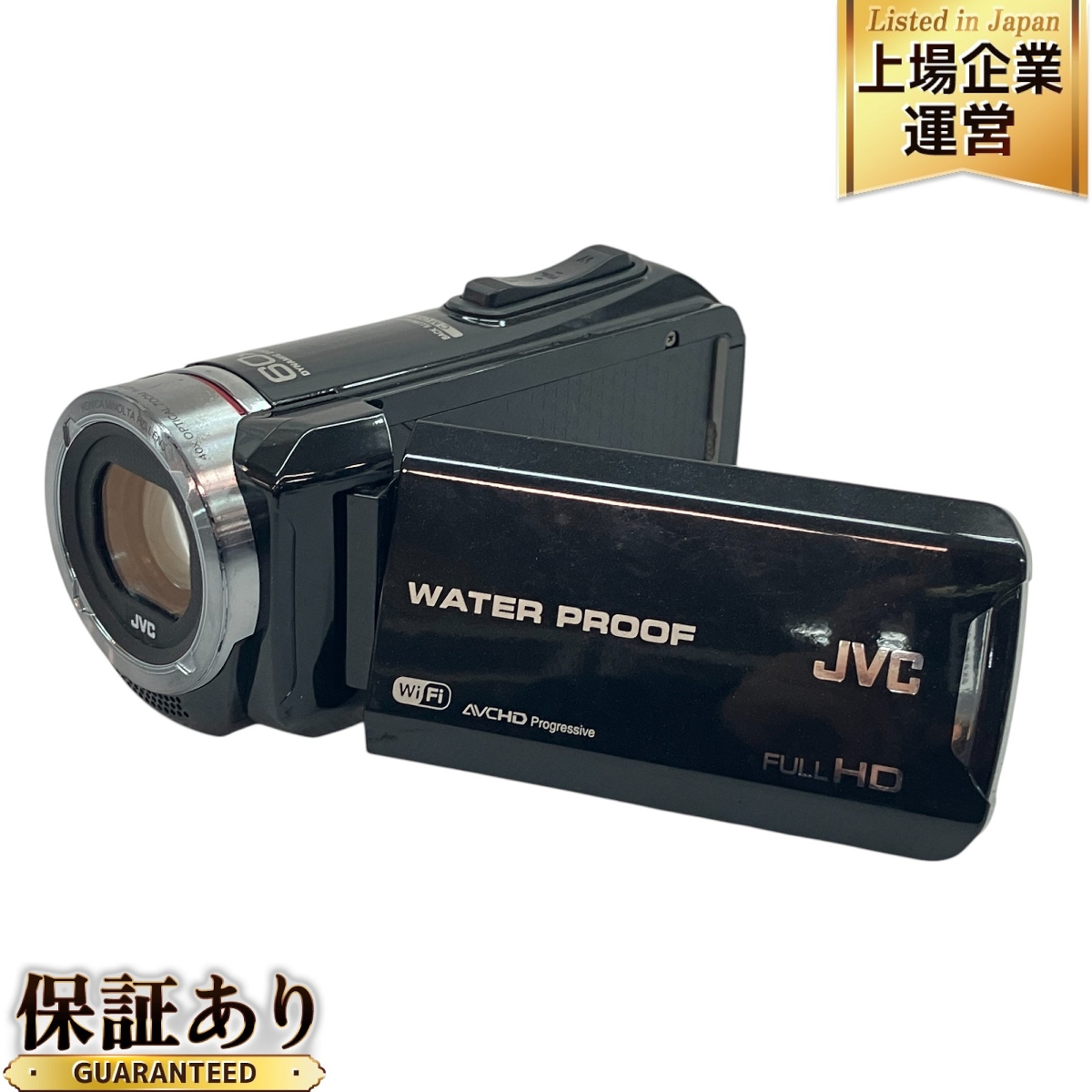 Victor JVC GZ-F100-W 2015年製 ビデオカメラ Victor JVC GZ-F100-W