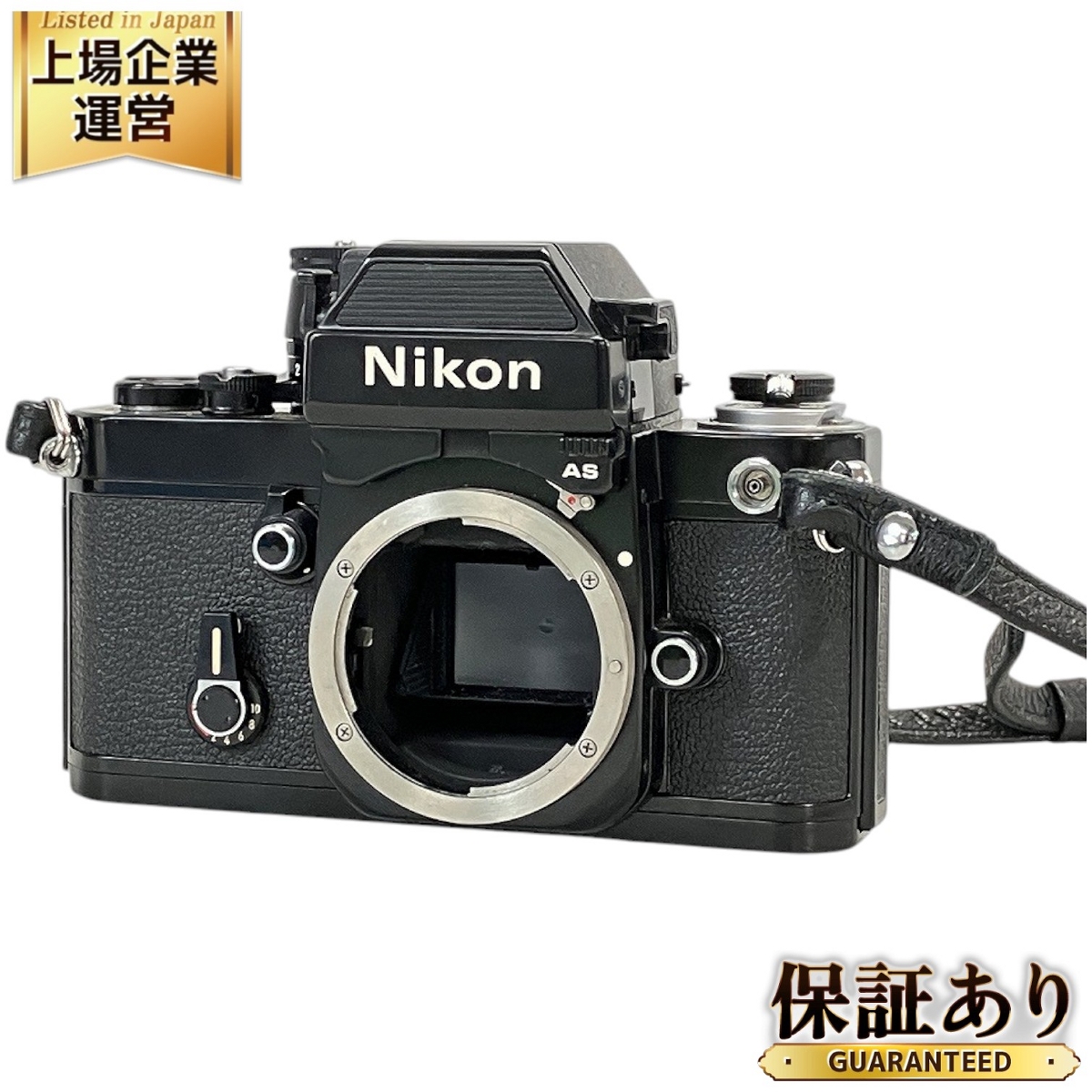 公式 富士山マークのニコン Nikon F フォトミック 初期型後期 富士山