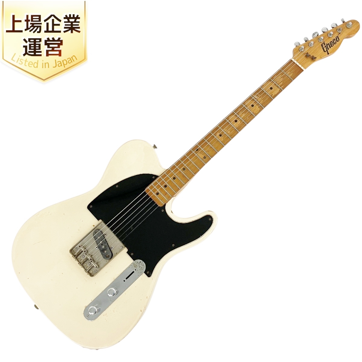 ビンテージ】Greco TE350 75年製 テレキャスター ブラック ビンテージ