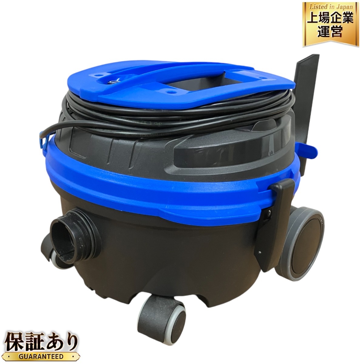 蔵王産業真空掃除機 DRYV-21Y 業務 用 掃除 機