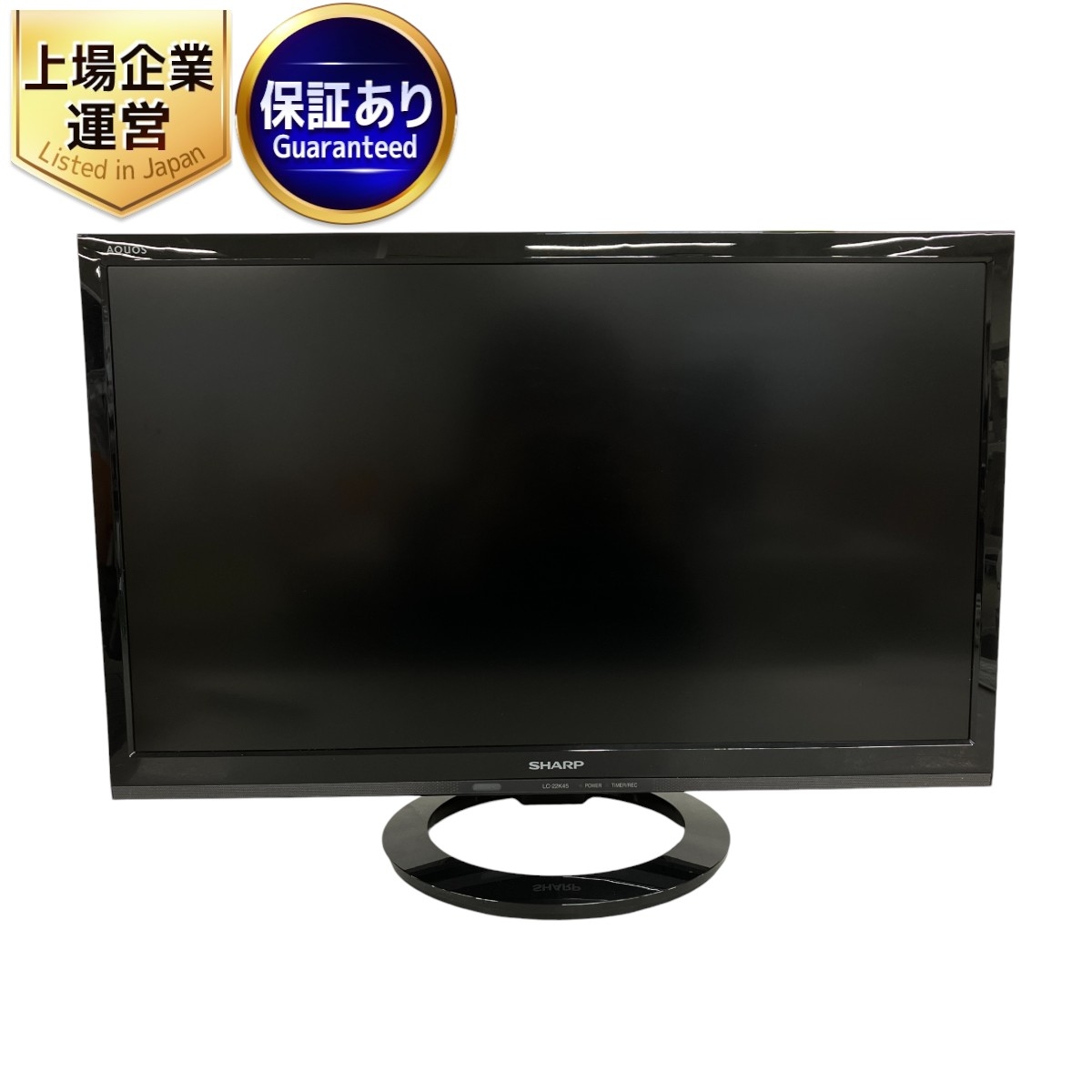 SHARP LC-22k45 22インチ液晶テレビ シャープ AQUOS LC-22K45-B [22
