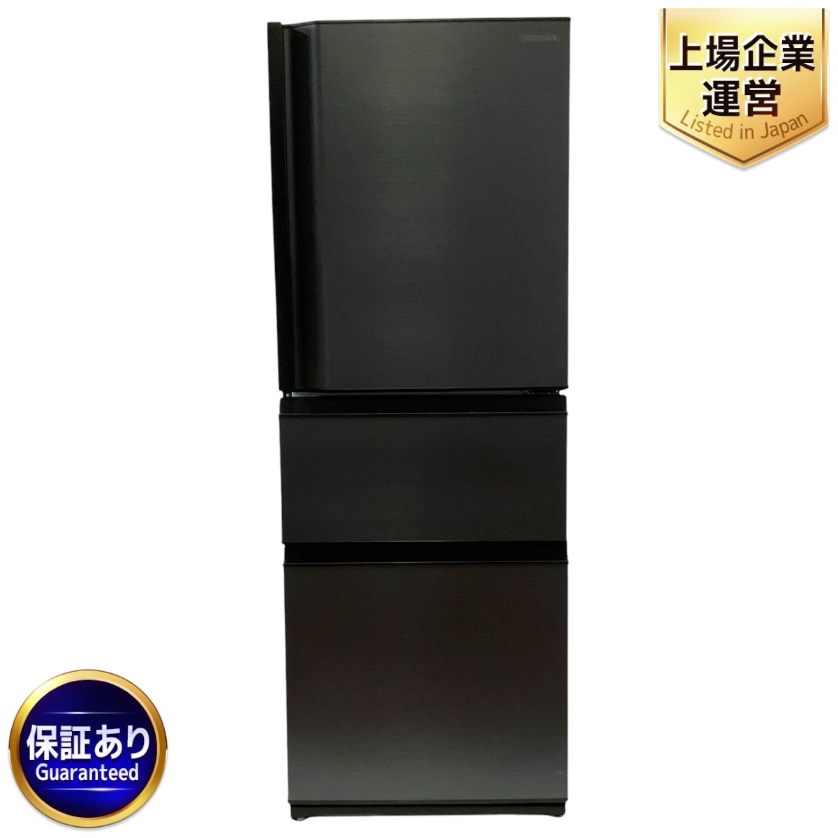 冷蔵庫 TOSHIBA 東芝 GR-R15BS 黒 153リットル 東芝 GR-R15BS(K