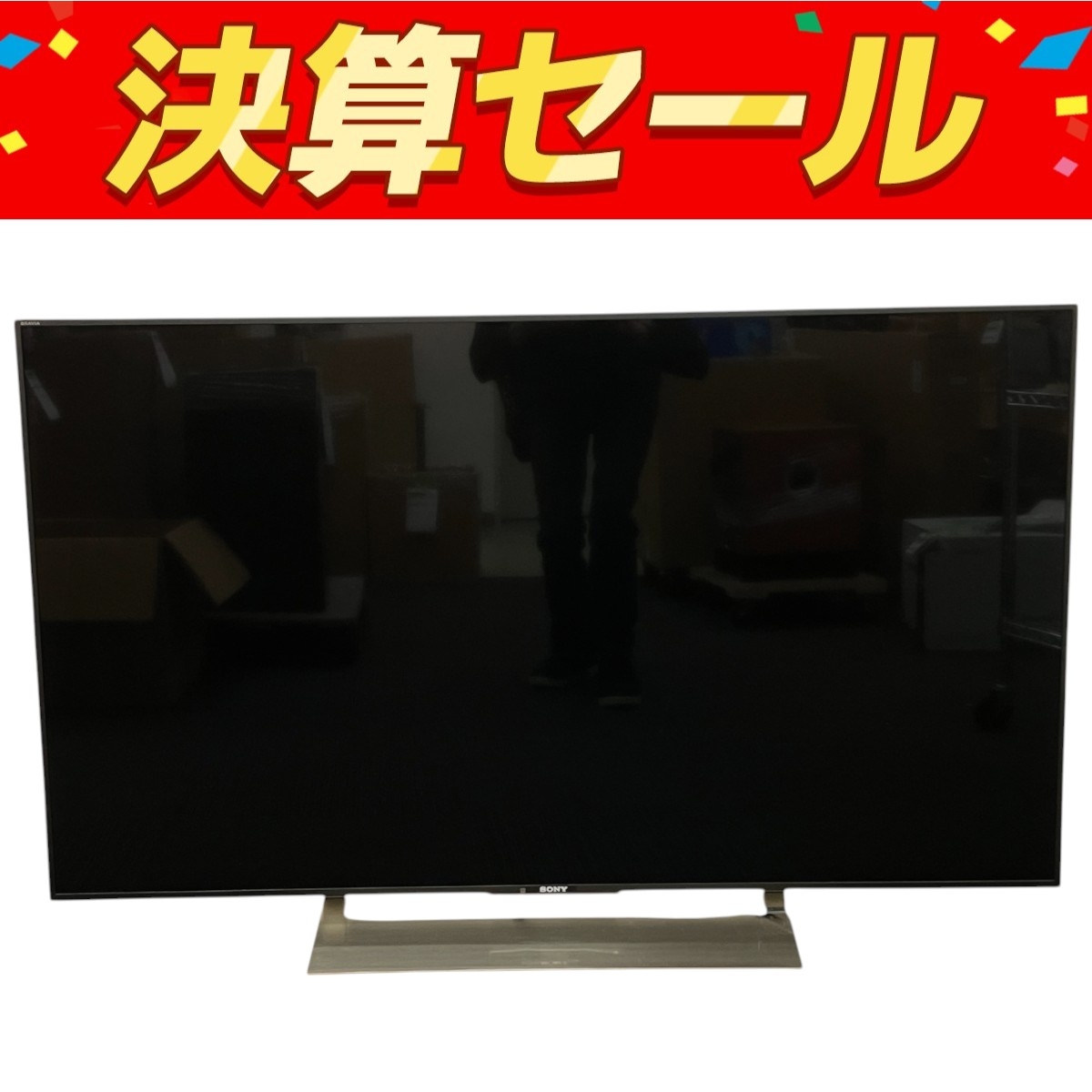 ソニー SONY BRAVIA KJ-49X9000E 4K液晶テレビ SONY BRAVIA 49型 4K