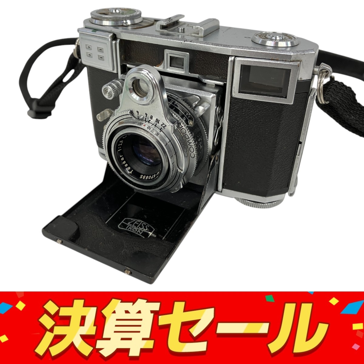 ZEISS IKON フィルムカメラ」の買取実績・相場-カメラ買取なら高く