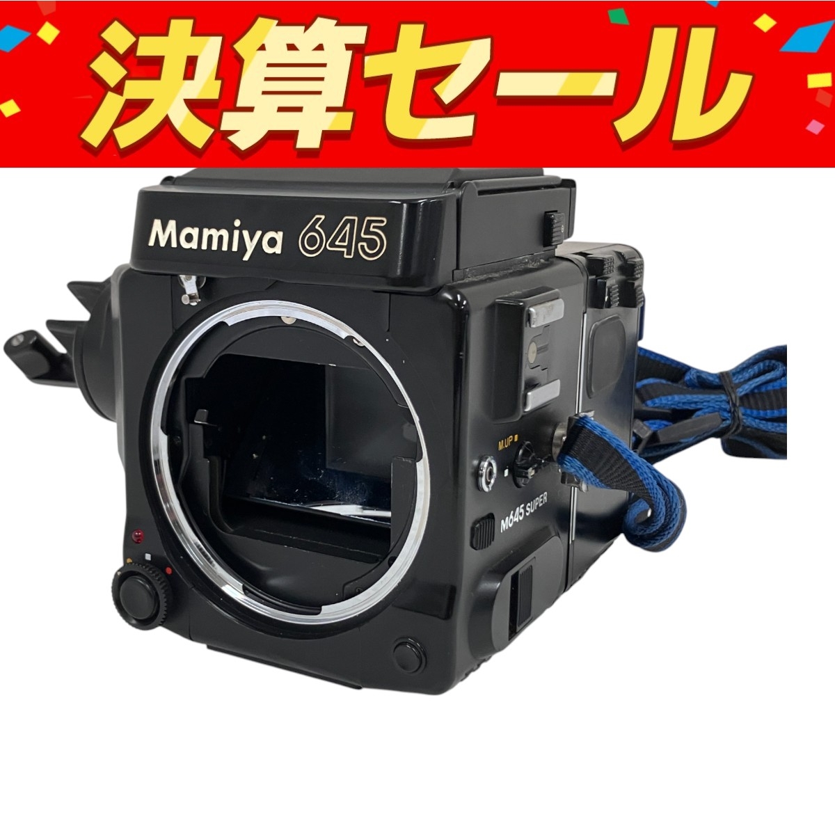 Mamiya 645 1000S 中判カメラセット 80mmレンズ付き マミヤ MAMIYA 645