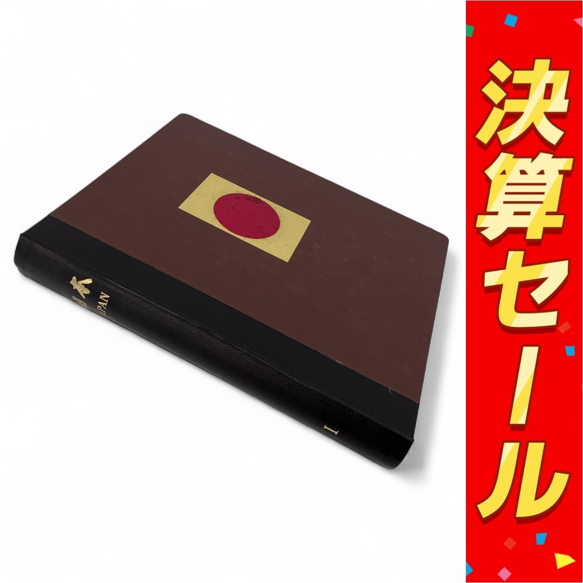 切手アルバム 2冊(切手、はがき)｜売買されたオークション情報、yahoo