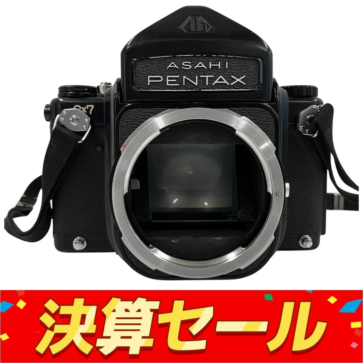 Asahi Pentax 6×7 一眼レフ フィルムカメラ レンズ付き セット PENTAX6