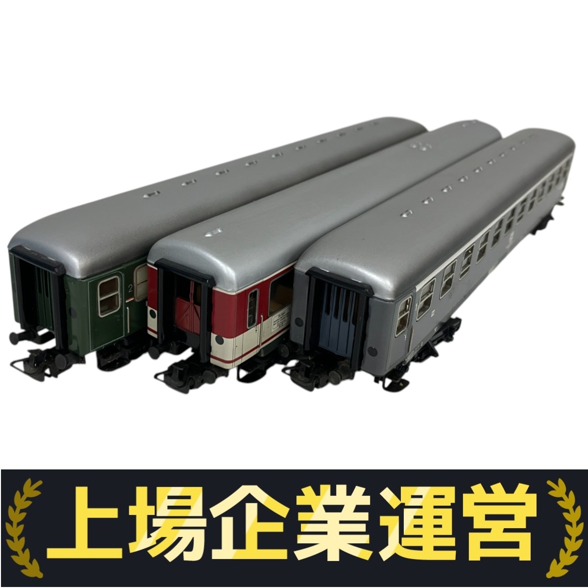 欧州直輸入】Märklin メルクリン HO 43879 客車5両 DBAG 欧州直輸入