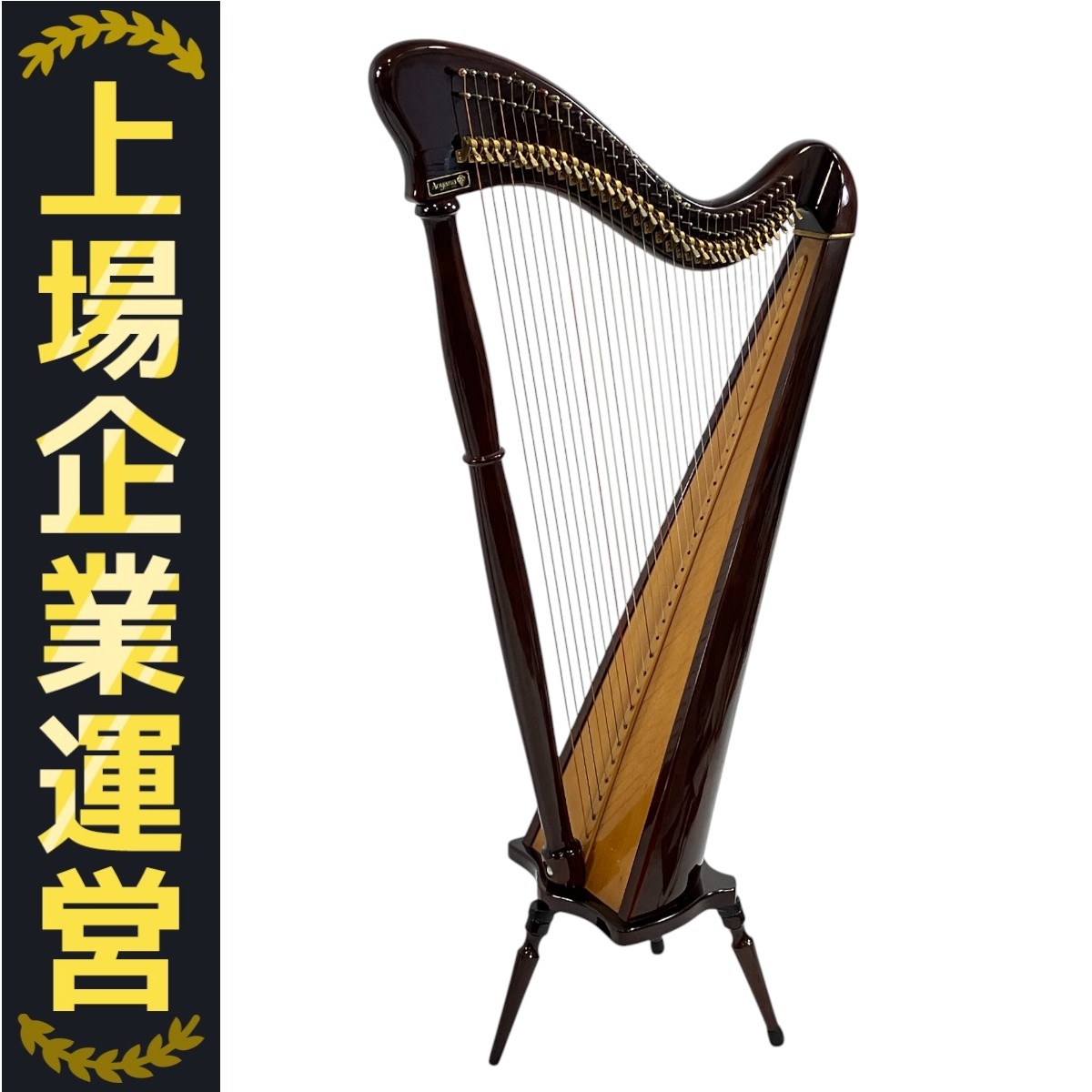ramu 青山 AOYAMA ダークブラウン 34弦ハープ 130DB ramu 青山 AOYAMA