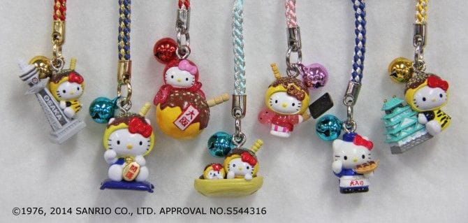 最終値下げ＊レア＊美品 キティちゃん 根付けストラップ セット ご当地