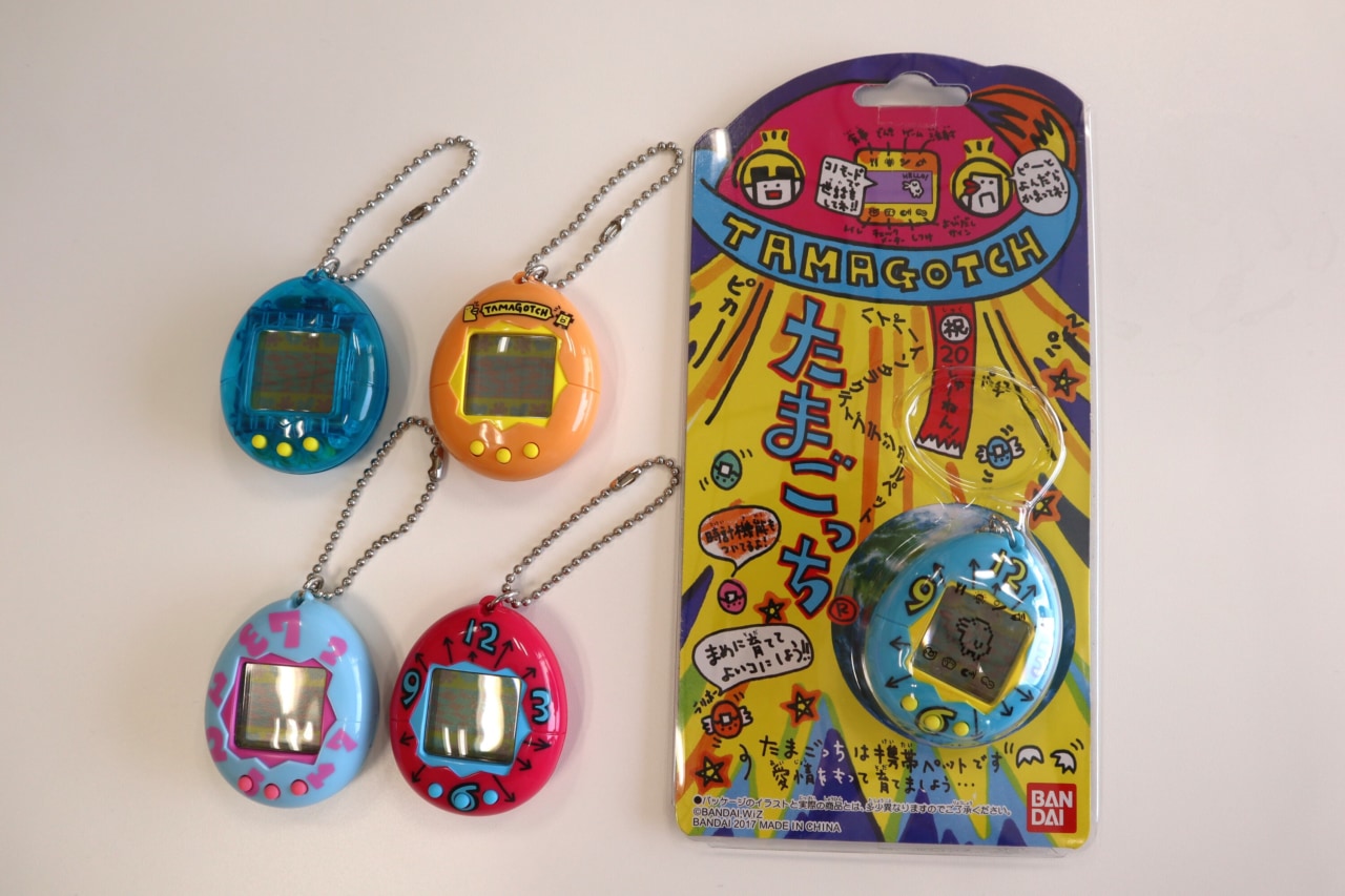 超じんせーエンジョイたまごっちプラス＜チョコしるばー＞2個セット