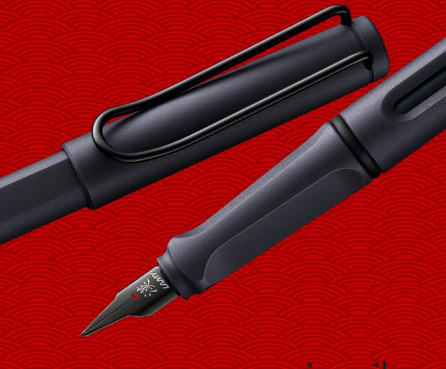 台湾 LAMY グローバル限定 漢字ニブ万年筆ギフトボックス / サファリ