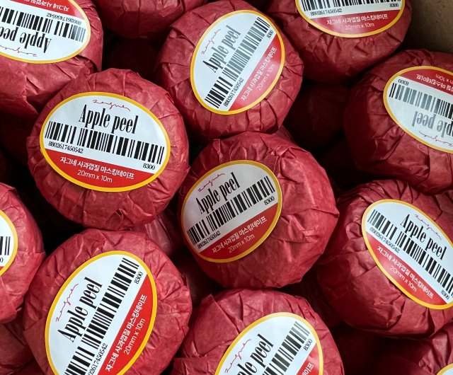 韓国 りんごの皮 zagne - Pinkoi