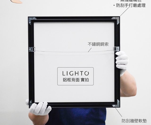 送料無料】台湾 【原作】奈良美智 B2判 スヌーズ姫 LIGHTO - Pinkoi