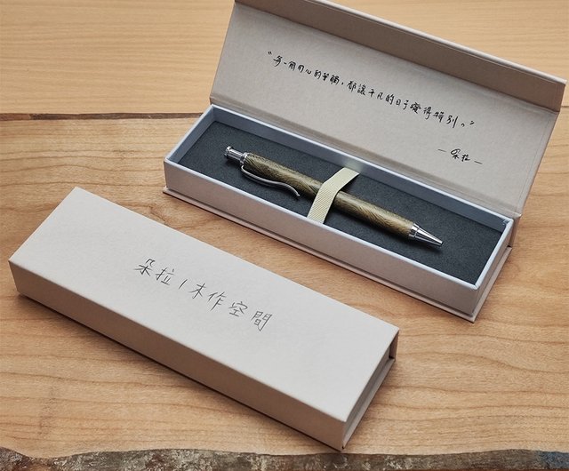 送料無料】台湾 六角形/ドイツ・シュミット社製 引き出し式木製