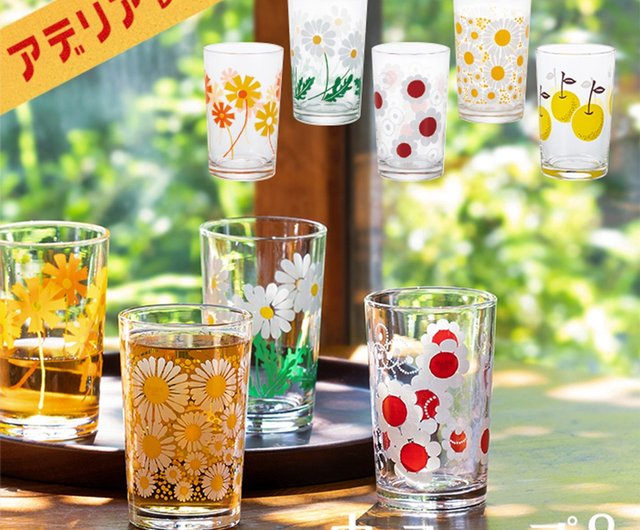 台湾 日本 津軽びいどろ 昭和レトロ 花柄グラス / 全4種 津軽びいどろ