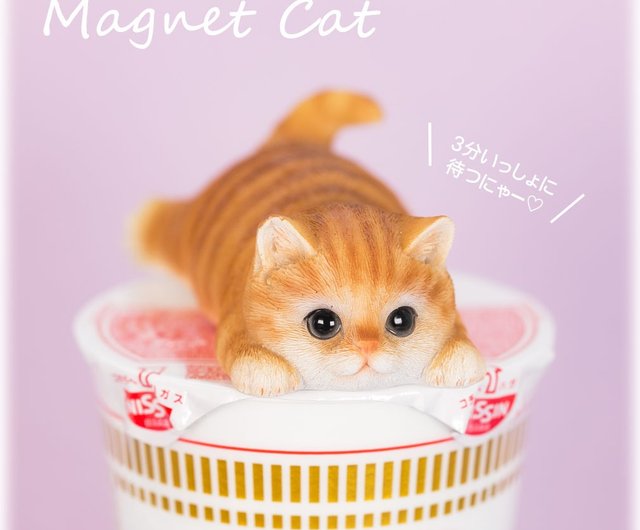 デバリエ ca216y【正規品】猫の置物 茶トラ カップラーメン マグネット