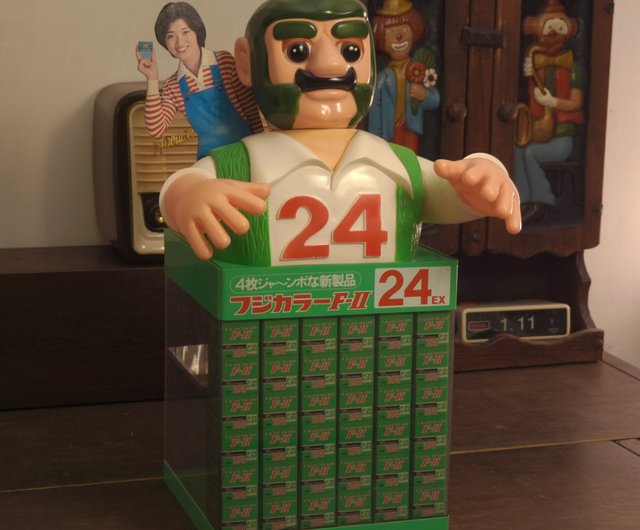 フジカラー ジャンボマックス