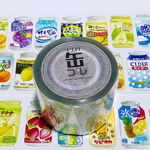 ꕤ akarei 茜色 おさかなあい PONTA マスキングテープ 茜色 | Akaneiro