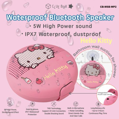 香港 防水Bluetoothスピーカー - ハローキティ Clue Box - Pinkoi