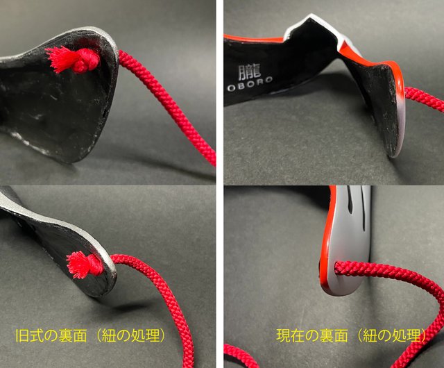 烏面 黒×銀 朧 | マスク・コスプレマスク - Pinkoi