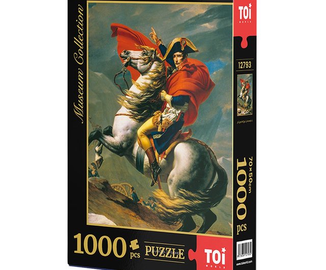 TOi Tuyi【セントバーナード峠を越えたナポレオン】ジグソーパズル