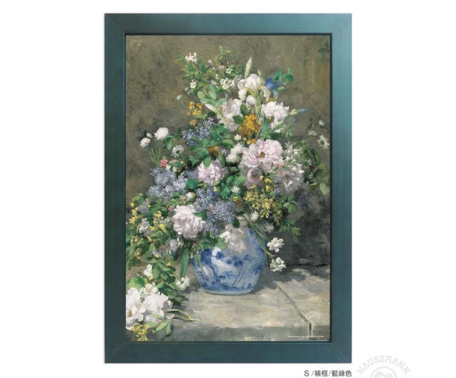 Renoir/ピェール＝オーギュスト.ルノワール、春の花束、複製画、額入り