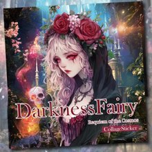 nene hope heart【ブランド直営】Pinkoiアジア最大級の通販サイト