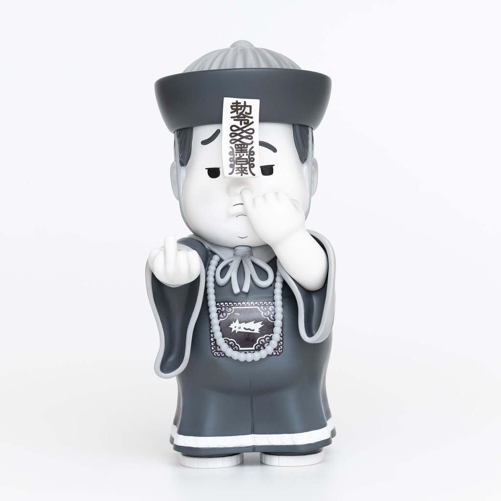 pipitoy PIPIBOY Chinese Vampire ソフビ pipitoyPIPIBOY Chinese