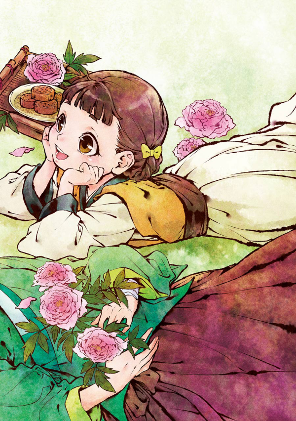 薬屋のひとりごと 9 - Kusuriya No Hitorigoto Vol.9 - FAHASA.COM