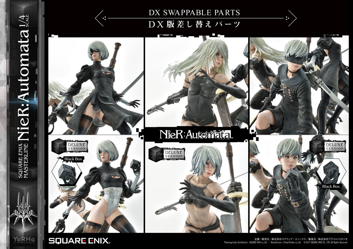 NieR:Automata 1/4スケール デラックス版 ニーアオートマタ NieR