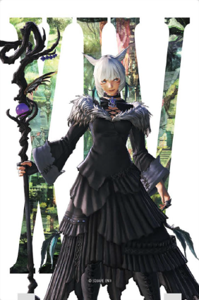 Ultra Pro ONE TOUCH EDGE 魔女、ヤ・シュトラ・ルル _D Ultra Pro ONE