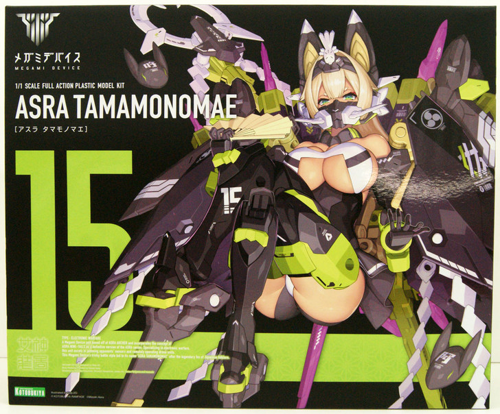 Megami Device Asra Tamamonomae Plastic Model