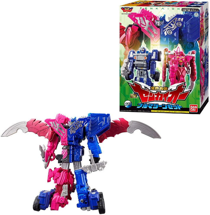 Zenkai Gattai DX Zenkaioh Vroomagine Set (Kikai Sentai Zenkaiger)