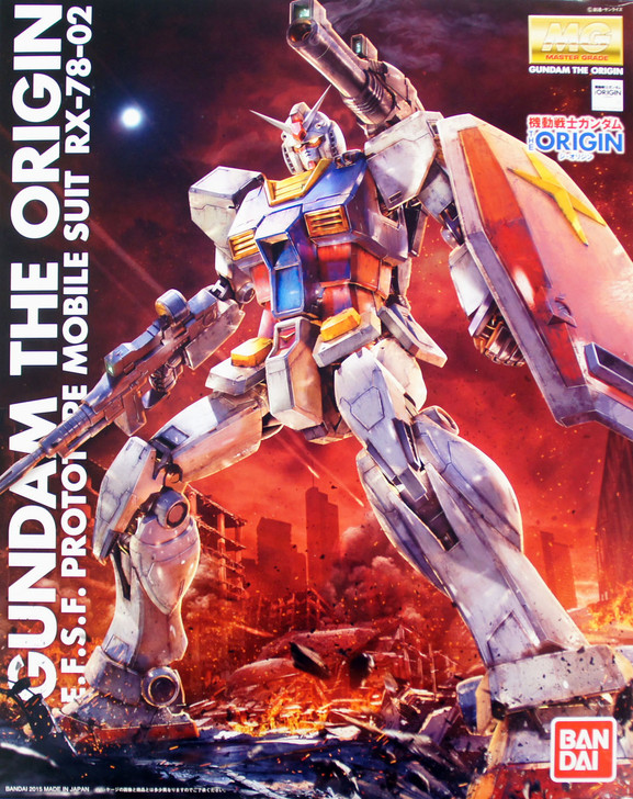 Bandai MG GUNDAM RX-78-02 GUNDAM | PlazaJapan