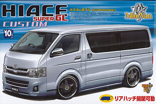 Aoshima 50705 Toyota Hiace Super GL 2010 (Custom Model) 1/24 Scale