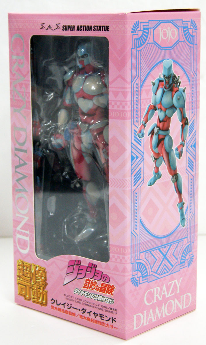 Medicos Jojo's Bizarre Adventure 13 Crazy Diamond