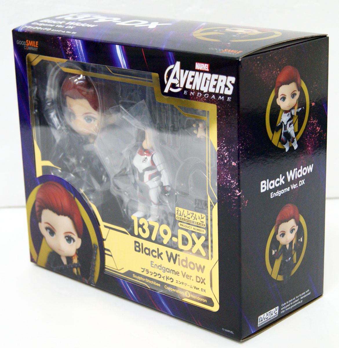 Nendoroid 1379‐DX Black Widow Endgame DX (Avengers: Endgame)